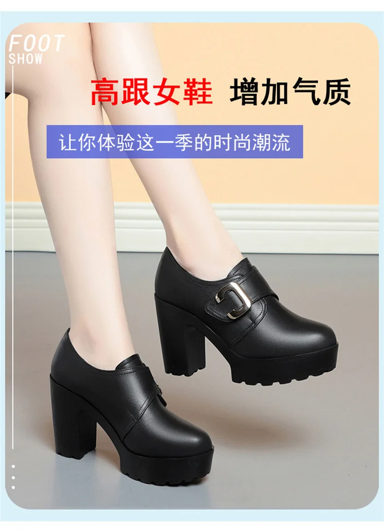 Britischer Stil, tiefer Mund, weiches Leder, klobige Schuhe, 2024, Frühlingsblock-High-Heels-Schuhe, Damen-Oxfords für Büro, Grace-Modus – Detail 4