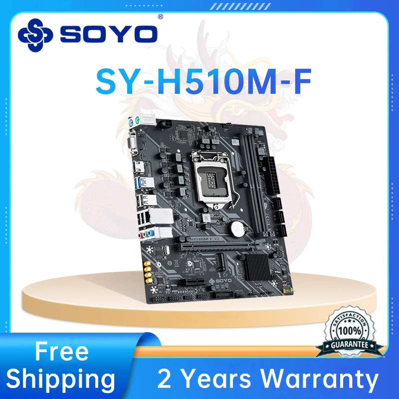 

SOYO New Motherboard H510M-F USB3.1 LGA1200 M-ATX SATA 3.0 PCI-E Support intel 10th/11th Core Dual channel DDR4 M.2 interface