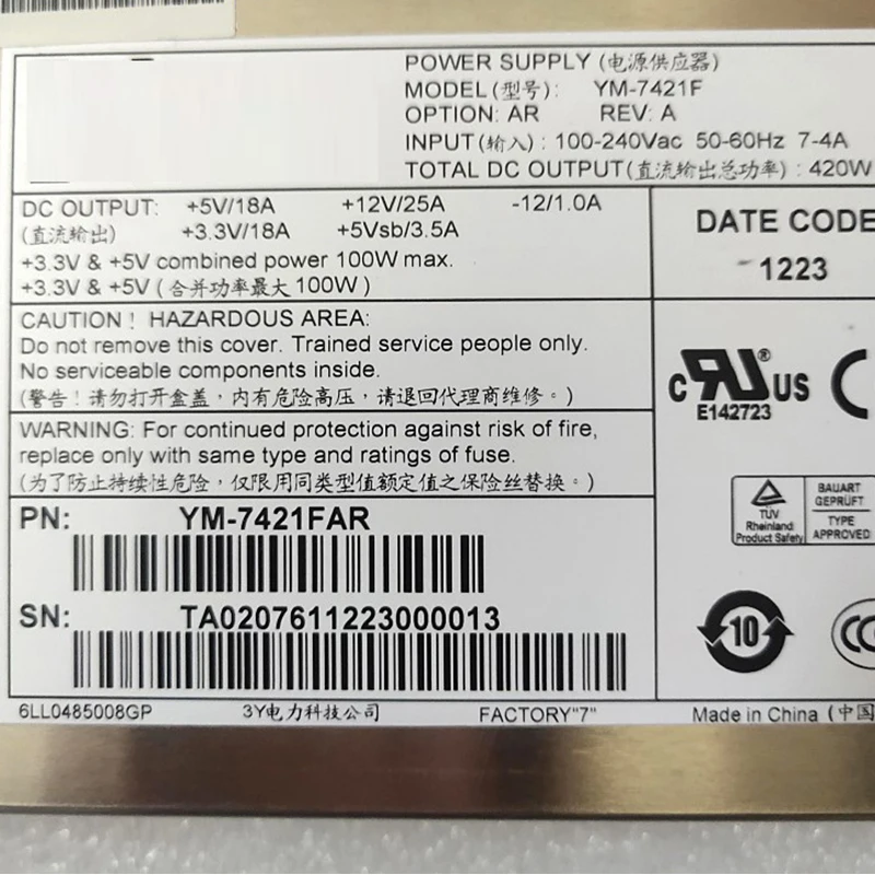 YM-7421F 420W CP-1356R2 Original For 3Y Redundant Power Supply Before Shipment Perfect Test 7 YM-7421F 420W CP-1356R2 Original For 3Y Redundant Power Supply Before Shipment Perfect Test - Image 5