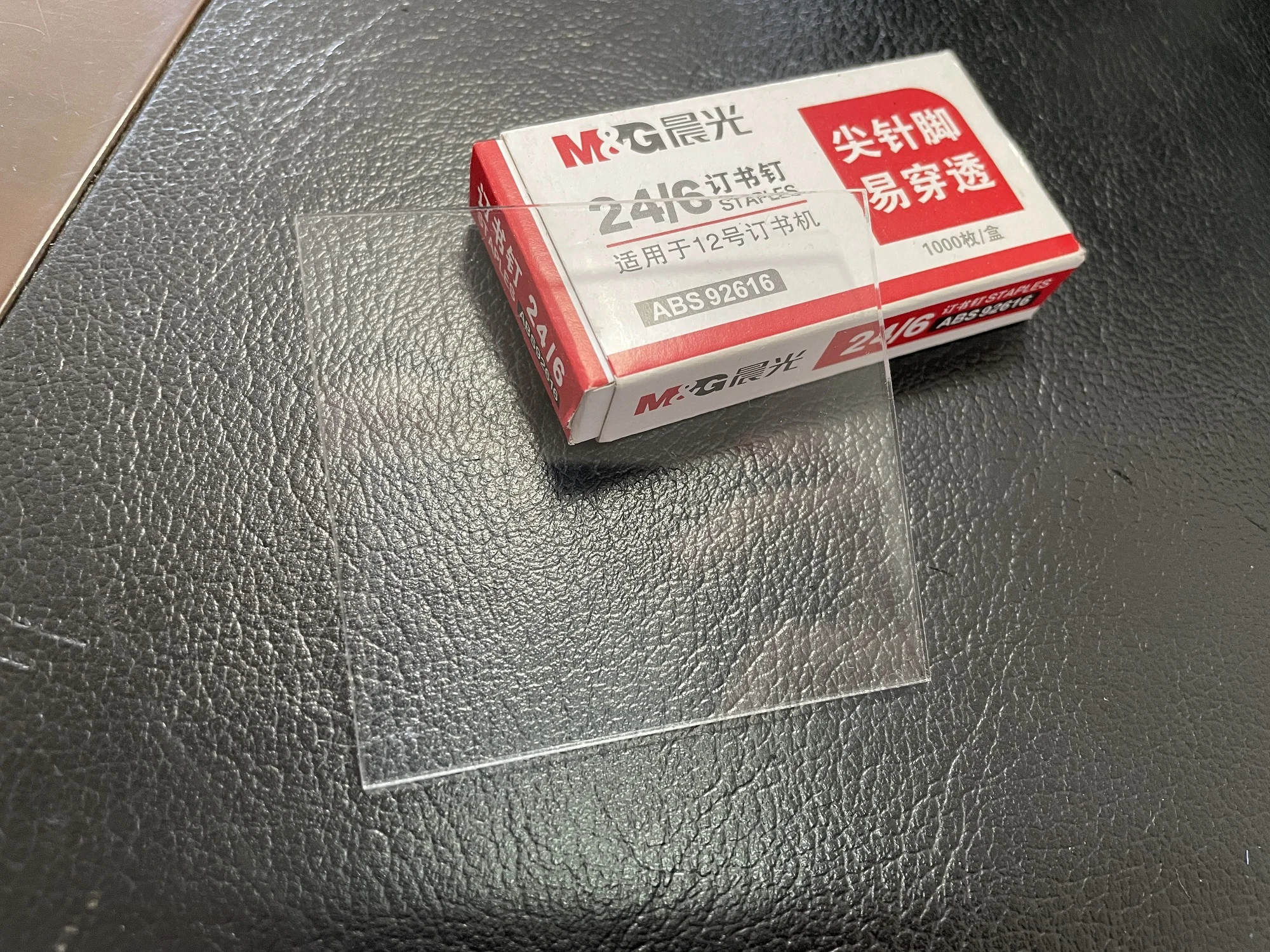 Acrylic Sheet Clear Cast Plexiglass Panel Transparent Plastic Board for Signs Display Crafts Projects