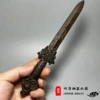 Antique Lion Bite Sword Pendant Seven Star Sword Taoist Dharma Artifact Jewelry Body Protection Sword Retro Big Dipper Seven Sta 1