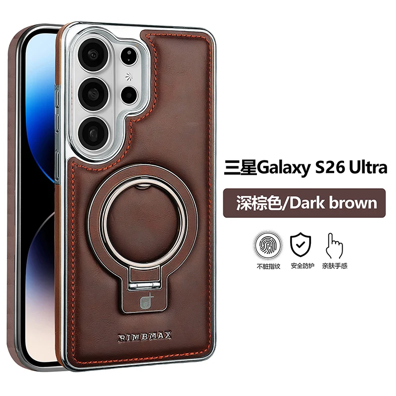 Premium Rotating Bracket Leather Case with Magnetic Wireless Charging and Shockproof Protection