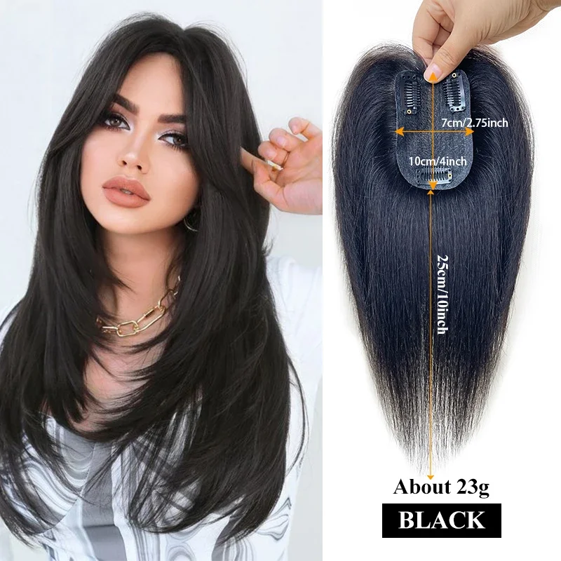 25cm Eight Shaped Human Hair 7X10cm Hairnet Extensions Top Wig Piece Topper with Clips Hair Toppers for Women with Thinning Hair