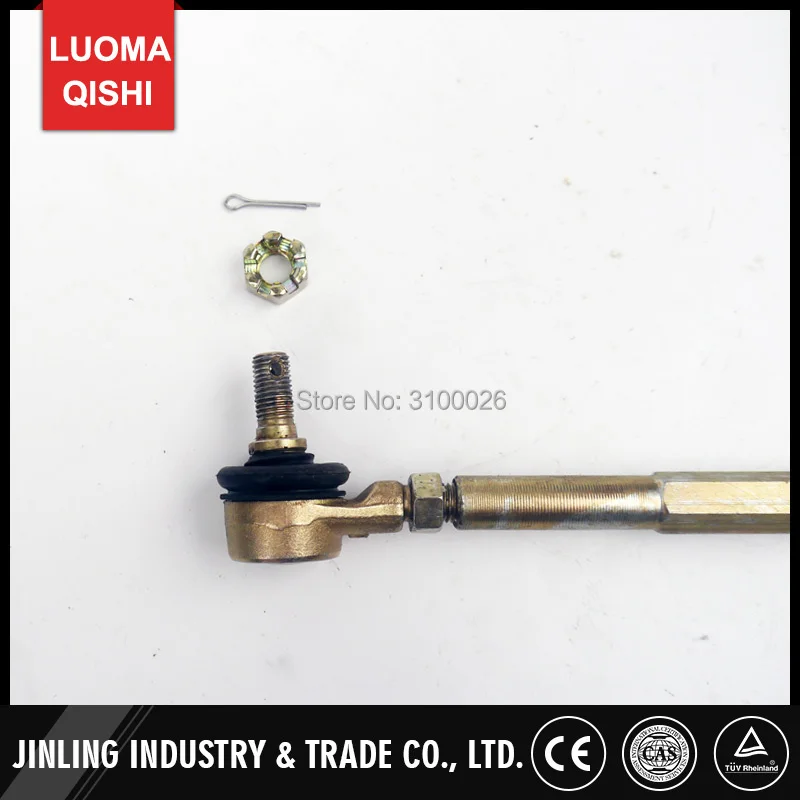 JLA-21B-049-3-380mm-TIE-ROD-KITS-JINLING-ATV-QUAD-BIKE