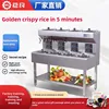 Zz Commercial Rice Cooker Intelligent Special Machine Casserole Automatic Digital Cooker 2