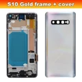 S10 GoldFrame Cover