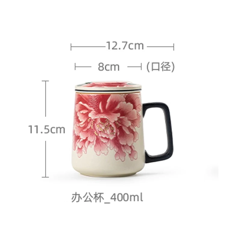 Chinese Style Ceramic Cartoon Floral Pattern Mug, Personal Creative Teacup, With Cover Filtered Tea Water Separation, 400ml, 1Pc