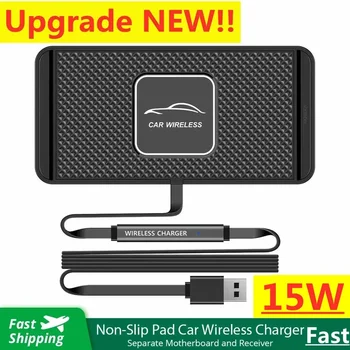 Car Wireless Charger Pad 1