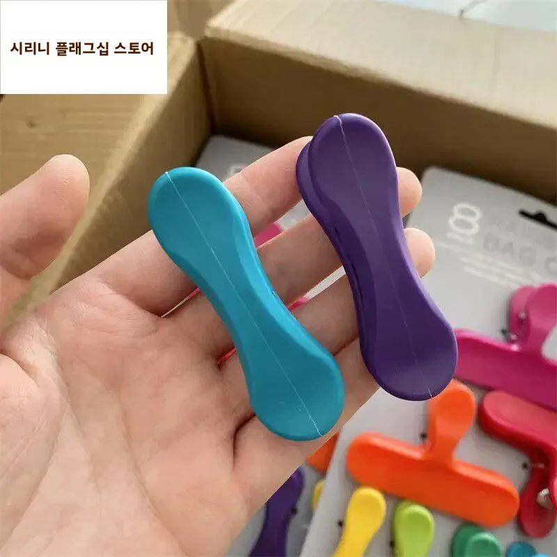 크리 에이 티브 레인보우 밀봉 가방 클립 플라스틱 식품 밀봉 클립 스낵 클램프 8 조각 세트 홈 조직 주방 용품