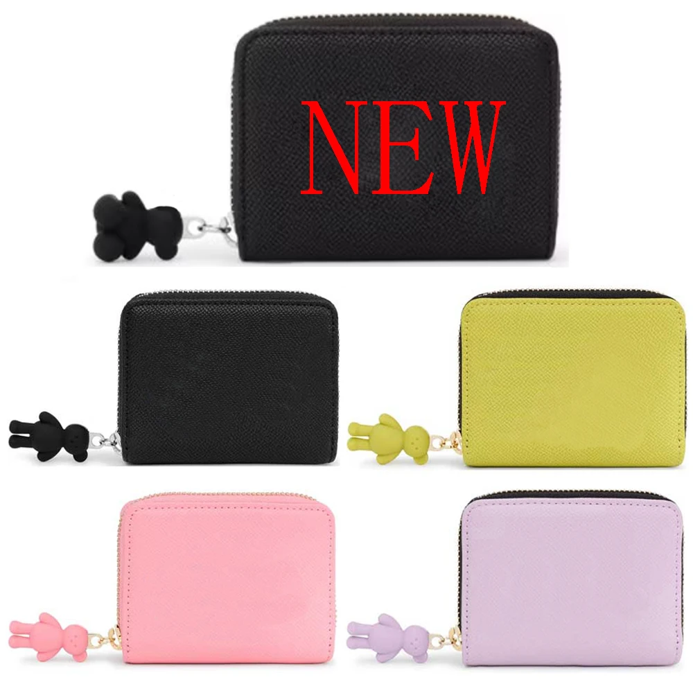 2023 новая стильная маленькая сумка