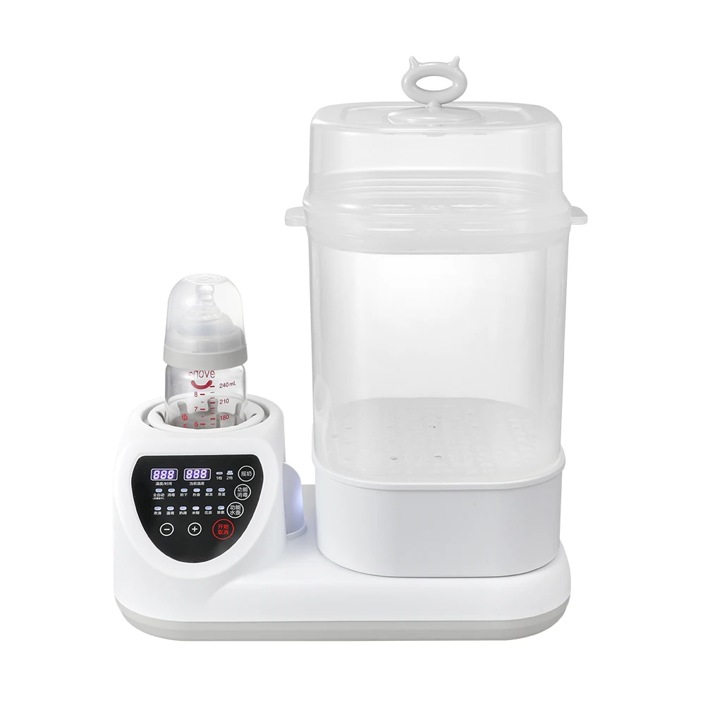 New Multi-function Baby Kettle Bottle Sterilizer Bottle shaker