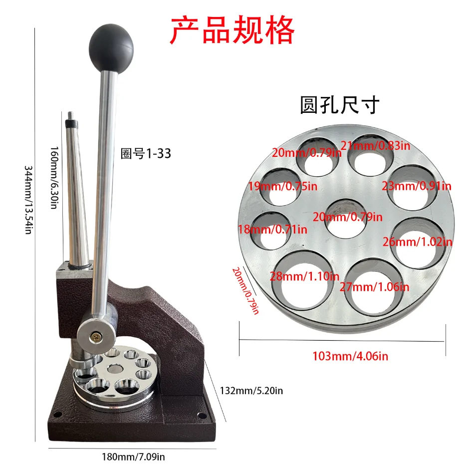 Ring Stretcher and Reducer, golsmith jewelry equipment tools Ring Sizer Making Measurement Tools