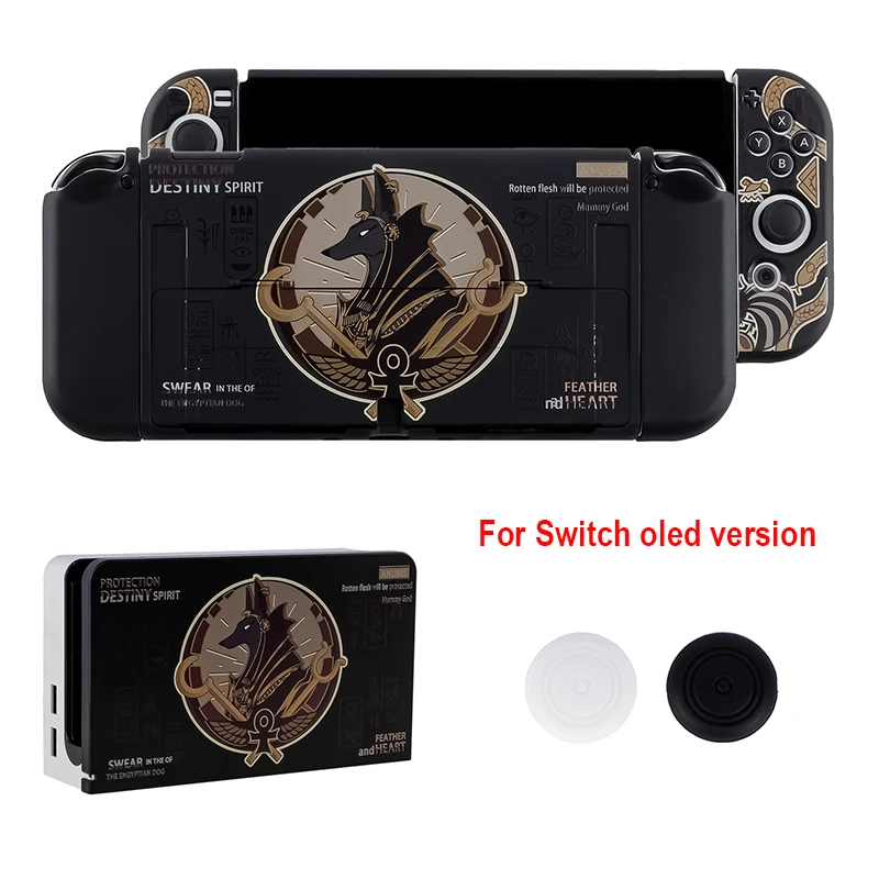 Black Egypt Anubis Protective Case for Nintendo Switch Oled Hard PC Cover Shell Set For Nintendo Switch Console Game Accessories