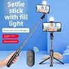 multifunctional selfi stick on the phone tripod 360° rotating selfie stick with bluetooth remote control telescopic pole holder