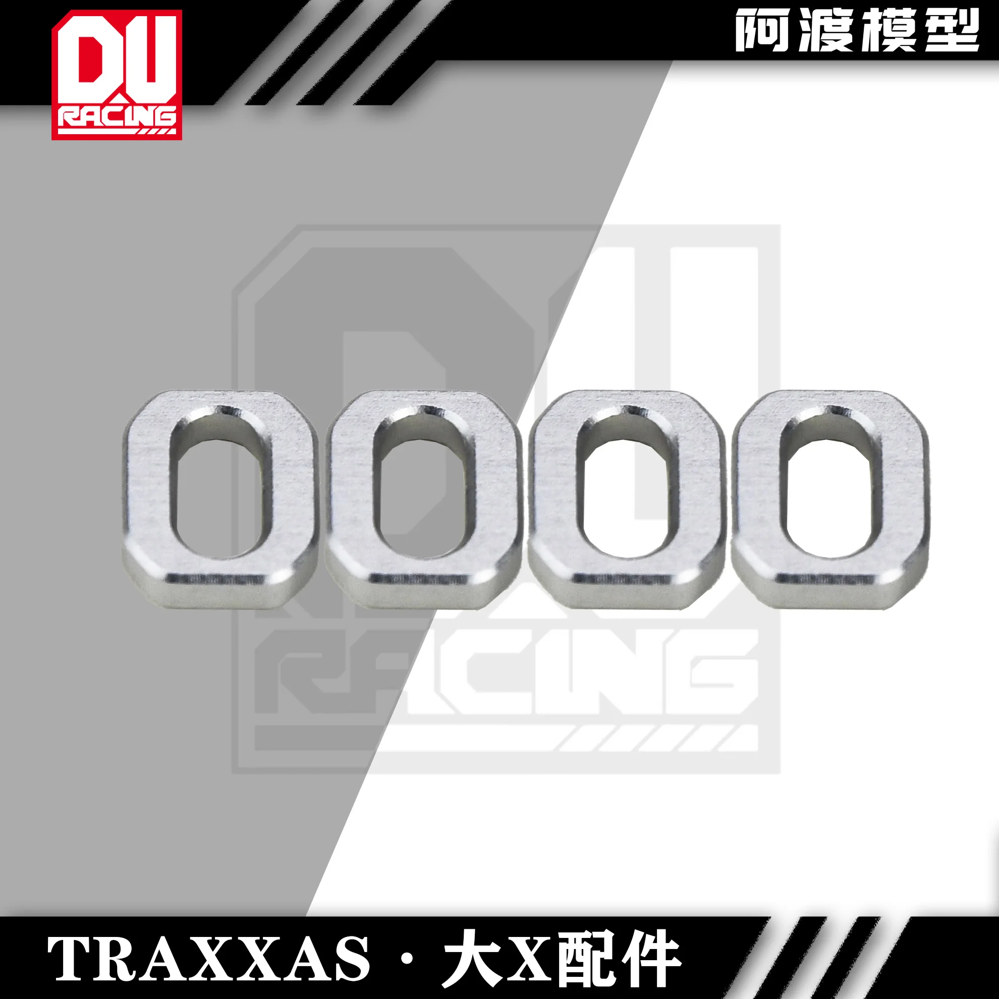 7075-t6 3mm Adjustable Motor Mount Insert for TRAXXAS XRT X-MAXX