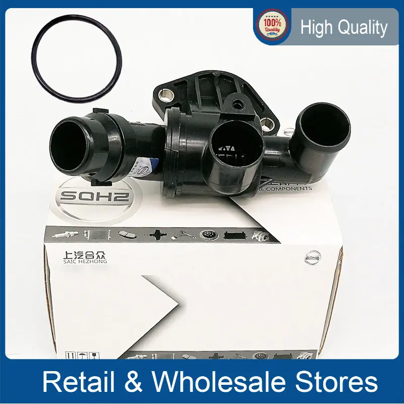

06D121111G Auto Thermostats Engine Cooling Housing Kit For Audi C6 2.0T A4 A4Q A6 A6Q AA4C For Exeo 06D 121 111 G 06D 121 111G