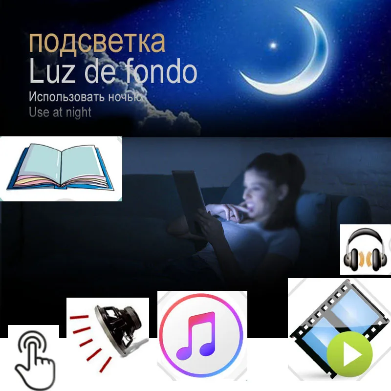 7inch touch screen Digital eBook Reader Android wifi mini pc 2 in1 MP4 Video Player Multifunction Digital Equipment ebook reader
