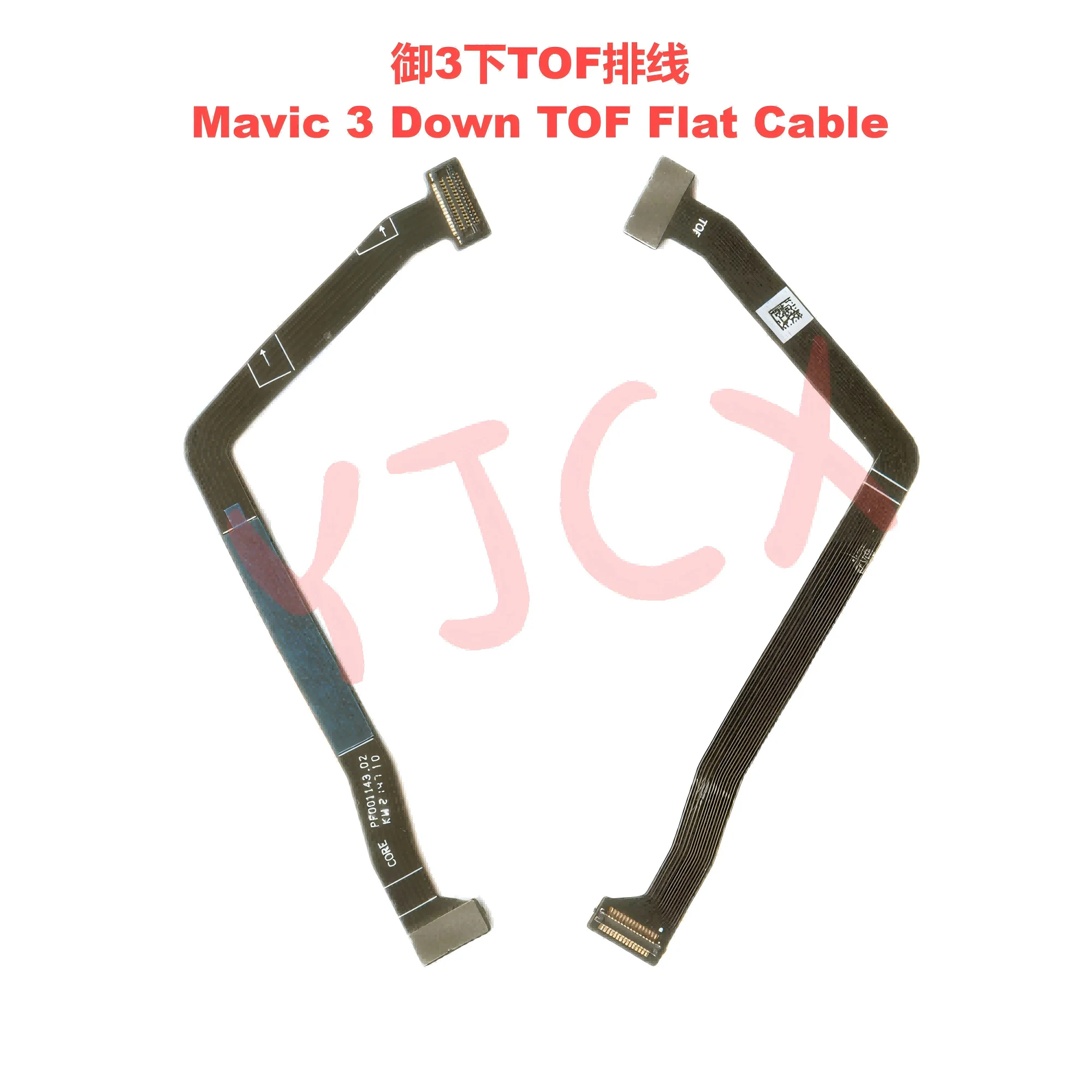 Câble plat TOF pour DJI Mavic 3 - Pièce détachée drone
