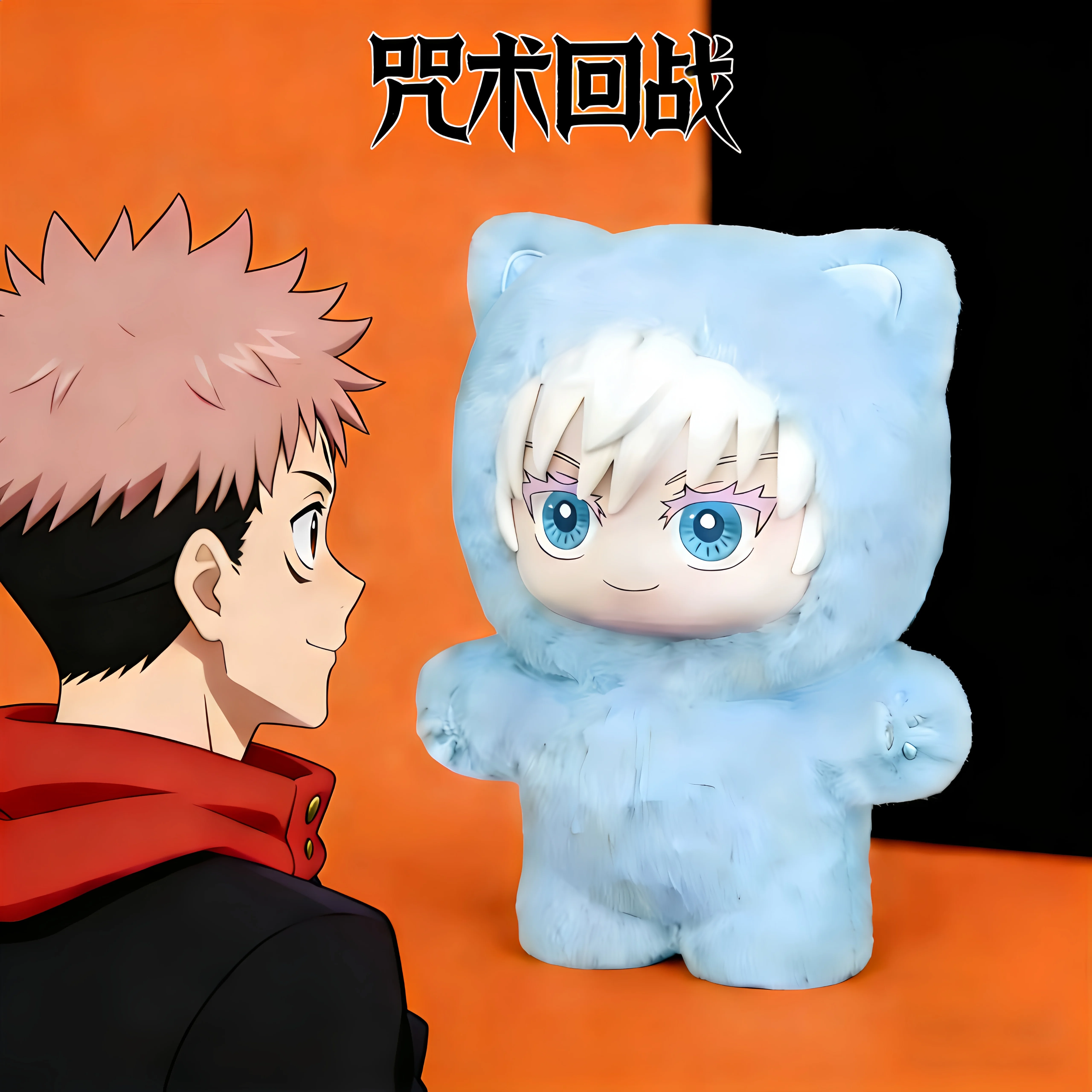 2025 Eaki Jujutsu Kaisen Saison 2 Cat Park Party Gojo Satoru Boîte aveugle Sac de poignet en peluche Pendentif Modèle Collection Cadeau de Noël