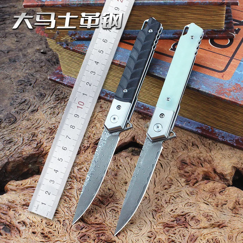 

Kesiwo GT950 EDC Damascus Folding Knife G10 Handle Ball Bearing Flipper Pocket Outdoor Camping Hunting Survival Kitchen Knife