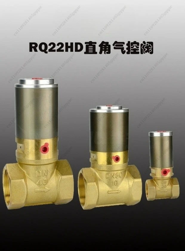 스타 공압 제어 밸브 RQ22HD-25 RQ22HD-40 RQ22HD-50 Q22hd K22hd