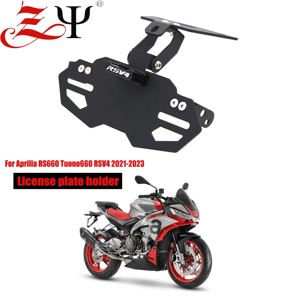 MotorcycleLicensePlateHolderFenderEliminatorRegistrationBracket