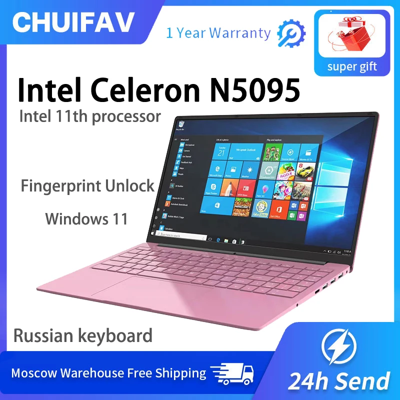 Pink Laptops Fingerprint Unlocking Intel® Celeron® 12GB DDR4 ROM+512GB