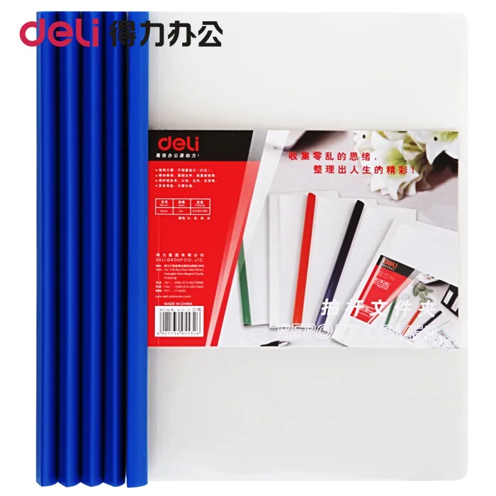 

5 шт./упаковка, зажимы для бумаги, 15 мм