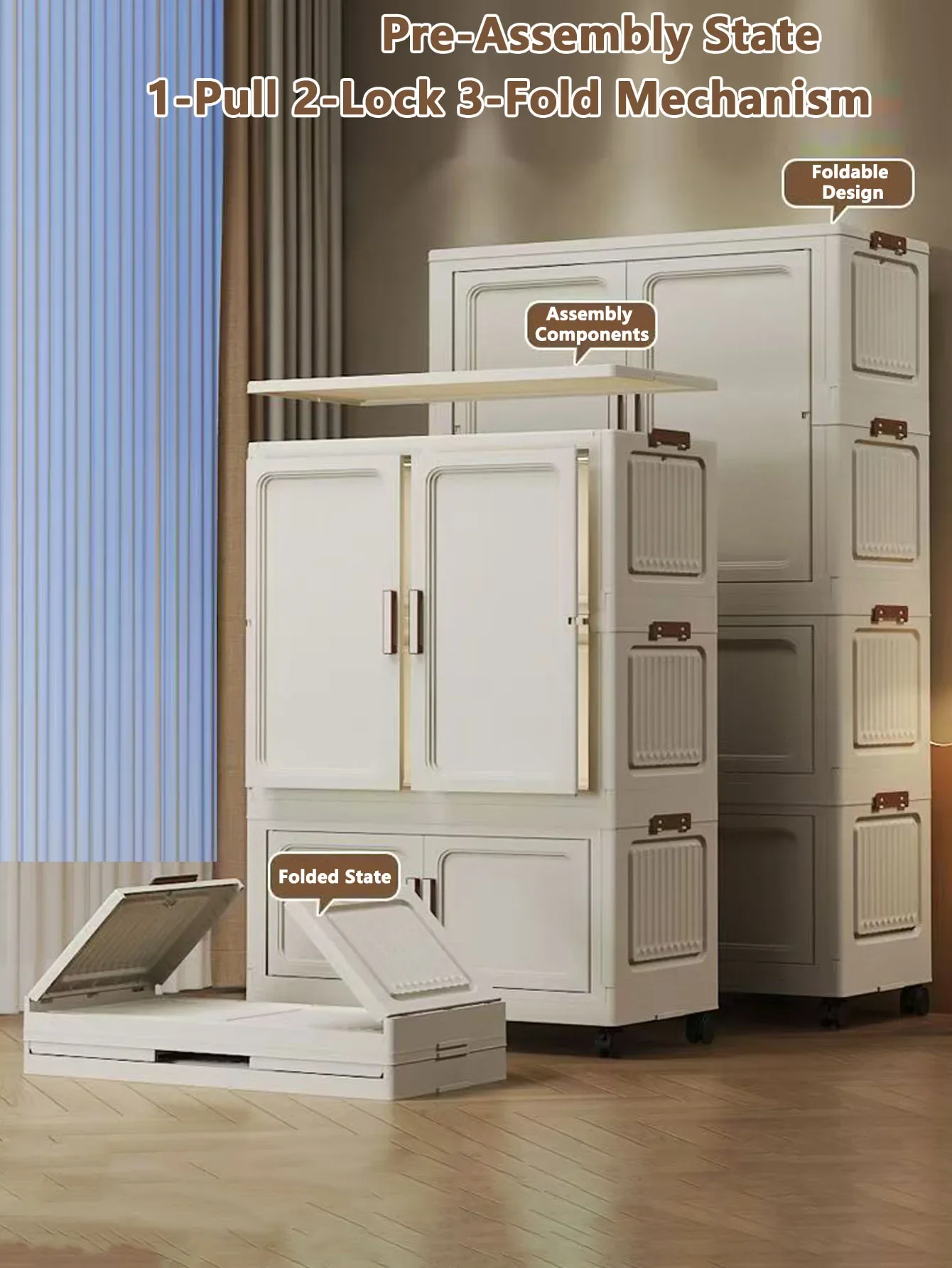 خزانة ملابس خشب 4 رفوف