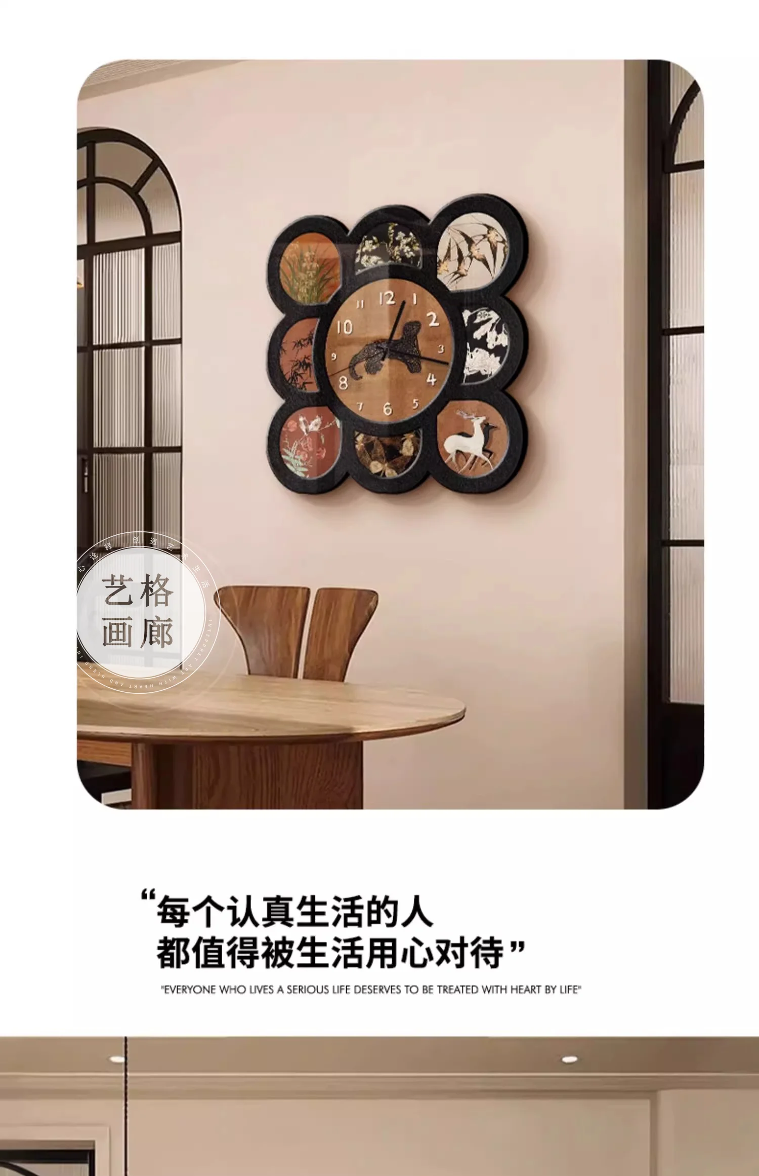 Französische Retro-Restaurant-dekorative Malerei, Wanduhr, kreative stille Uhr, 2025, neue antike Uhr, Gemälde, Heimdekoration – Detail 6