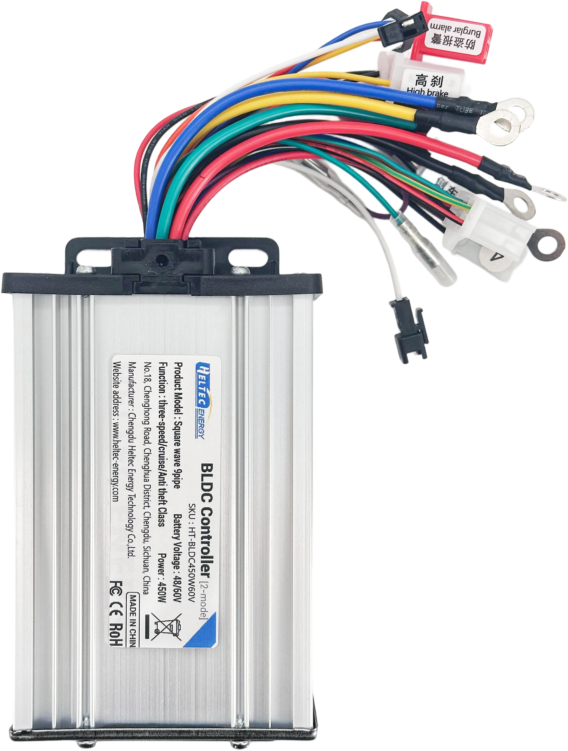 Electric Bicycle Accessories - High-Performance Brushless DC Motor Controller for E-Bikes and Scooters