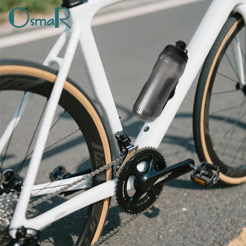 OsmaR Magnets Bottle Bicycle Quick-Release Water Bottle Engineered 450/600/750ML Attached Bottle Cage Magnetic Mounting Bases view 5