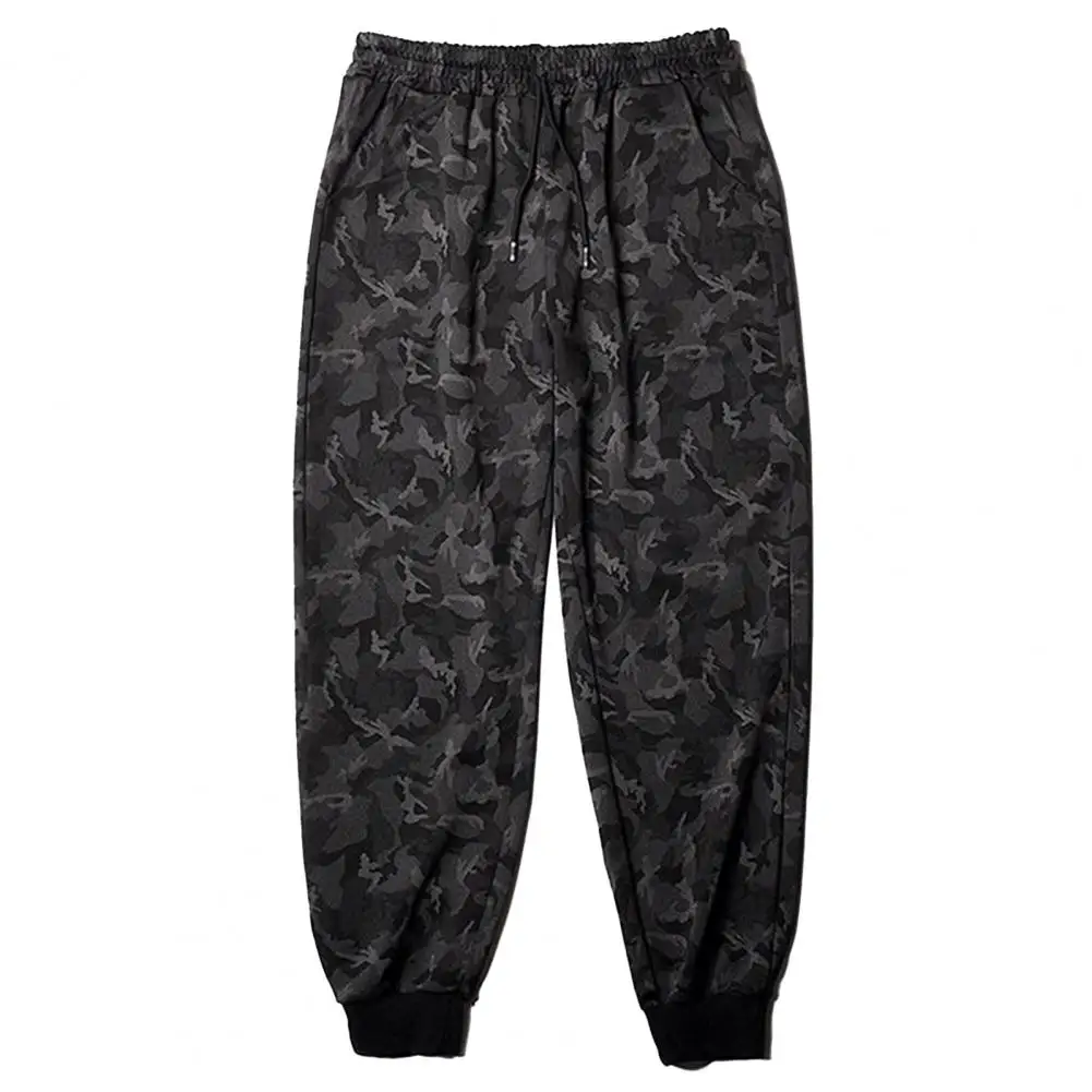 

Solid Color Basic Men Pants Ergonomic Design Men Pants Versatile Men's Sports Pants Stylish Breathable Comfortable for Active