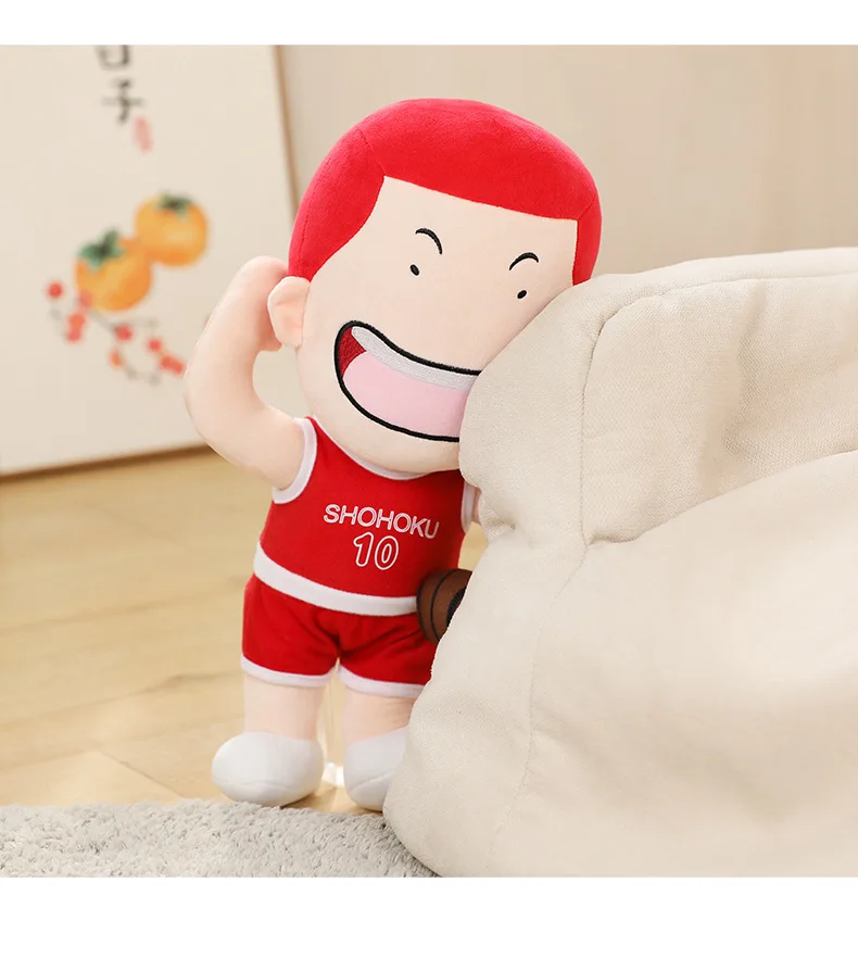 Scb39a301630d4b57888e37a63f79818dJ - Slam Dunk Shop