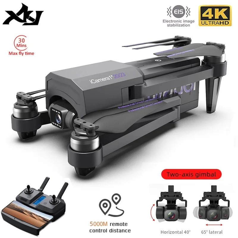 

Квадрокоптер XKJ складной, 4K HD, Wi-Fi, FPV, 30 минут