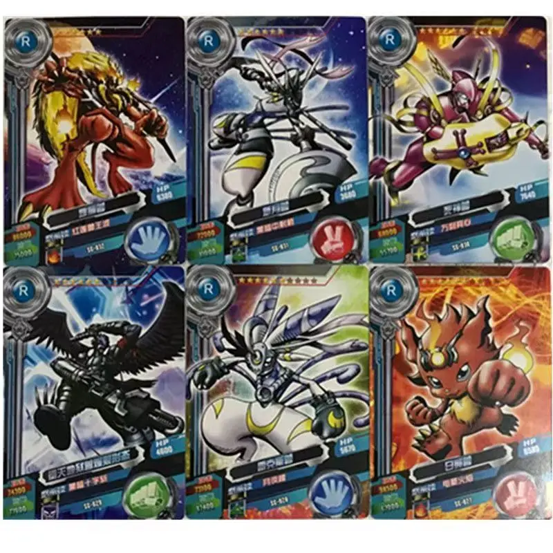 Mythical Garurumon Digimon Adventure Collectible Trading Card