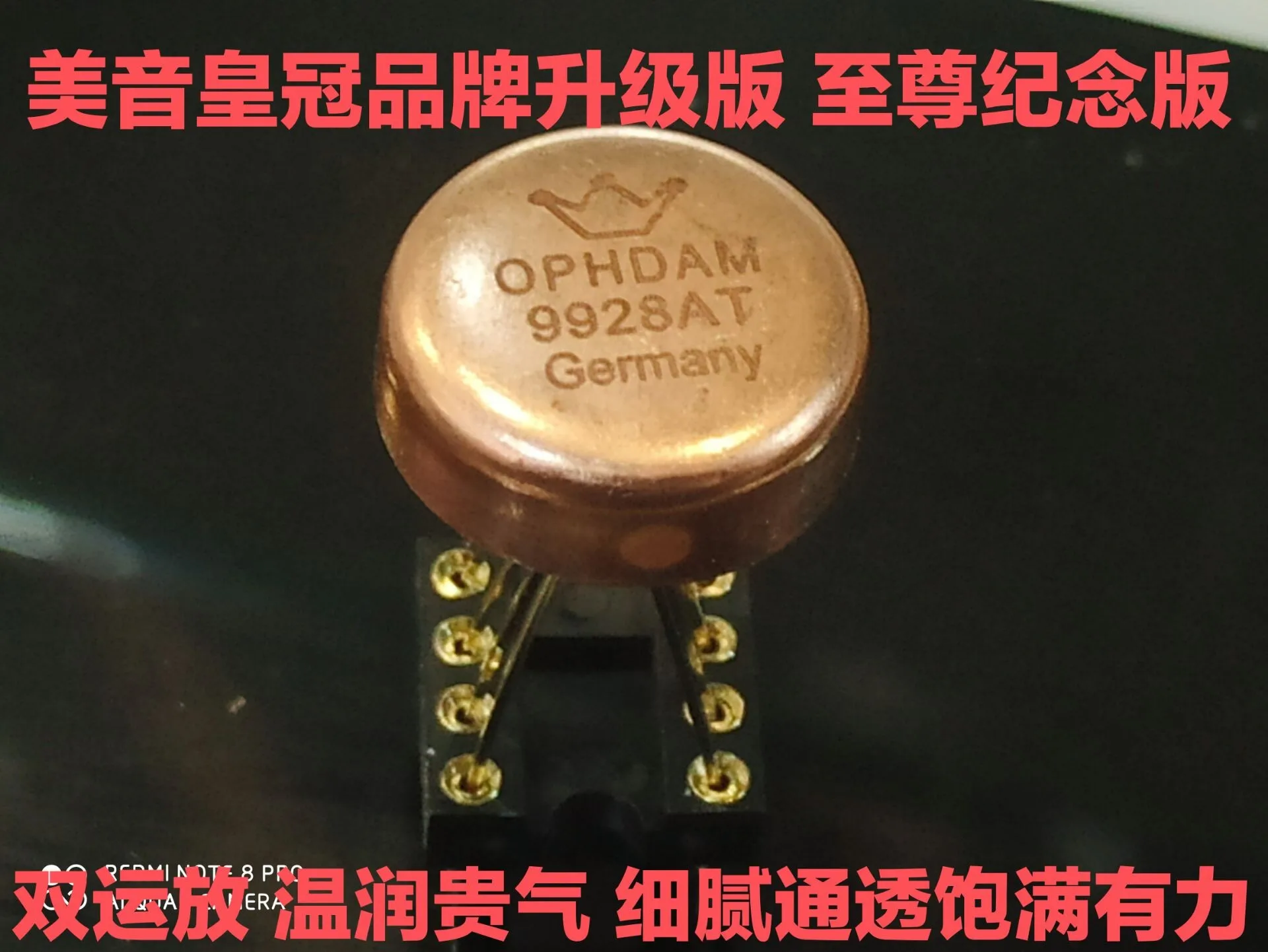 

WK9928AT HiFi Audio Dual Op Amp Operational Amplifier Headphone Replace SS3602 HDAM9038 AMP9920 V5i-D HA8801 V6 OP06