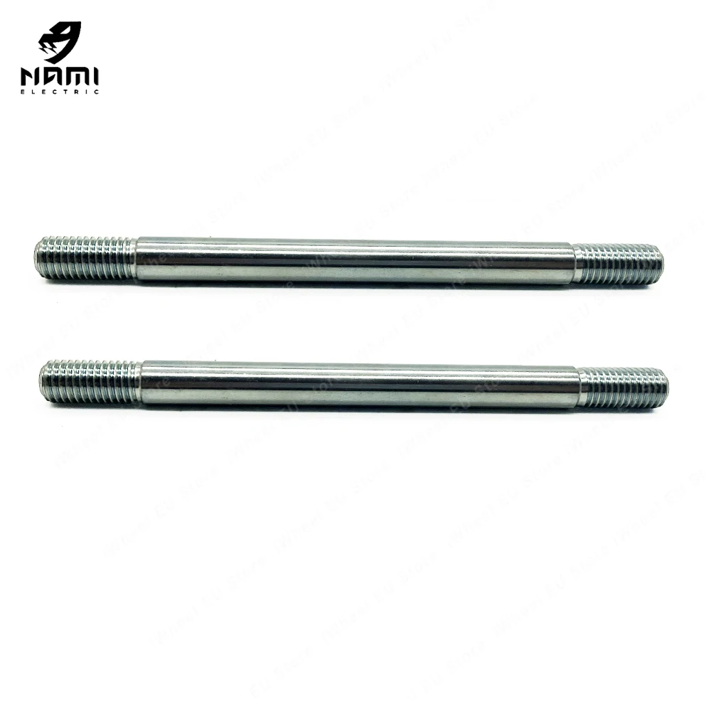 Schwingarm – vorne & hinten – Nami