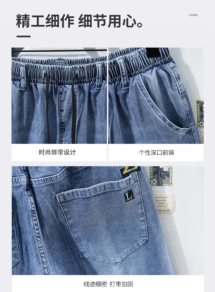 Large size denim shorts men's summer thin section trend casual outerwear 10XL 8XL 9XL points pants tide brand plus size shorts