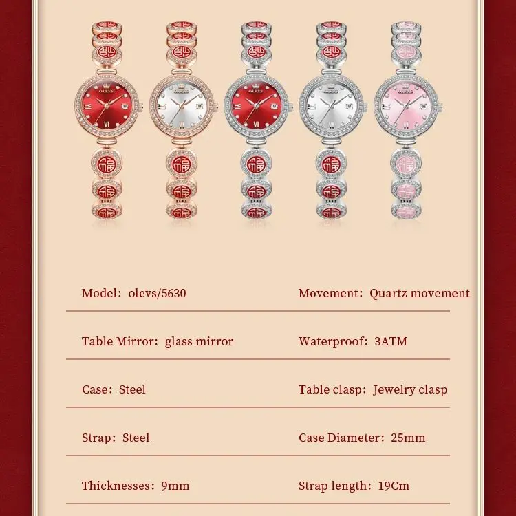 OLEVS 5630 Women Watch Luxury Brand Diamond Watch Date Waterproof Clock Quartz Watch Exclusive Blessing Bracelet Women Watch 6