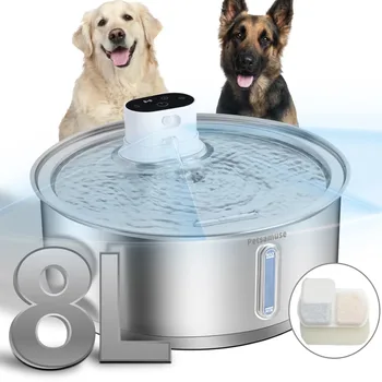 8L Wireless Pet Fountain 1