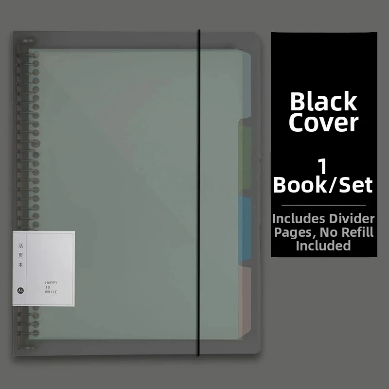 60Sheet Replaceable Refill Loose Leaf Notebook A4 A5 B5 Spiral Binder Paper Index Writing Book Stationery Office School Supplies - 6