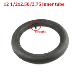 12.5 Inch Non - Pneumatic Solid Explosion - Proof Tire for Electric Scooters and Tricycles (Inner tube S)