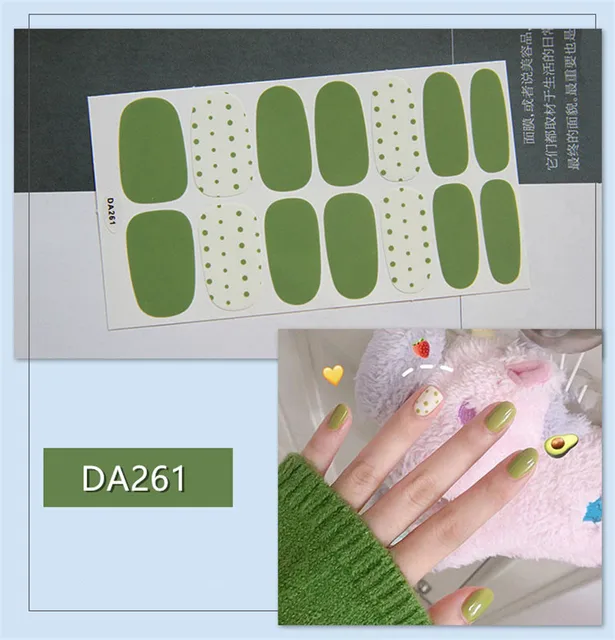 14tips/sheet Nail Wraps Polish Decals Strips Golden Glitter 3D Adhesive Full Nail Art Stickers Manicure Kits Drop Shipping DA261