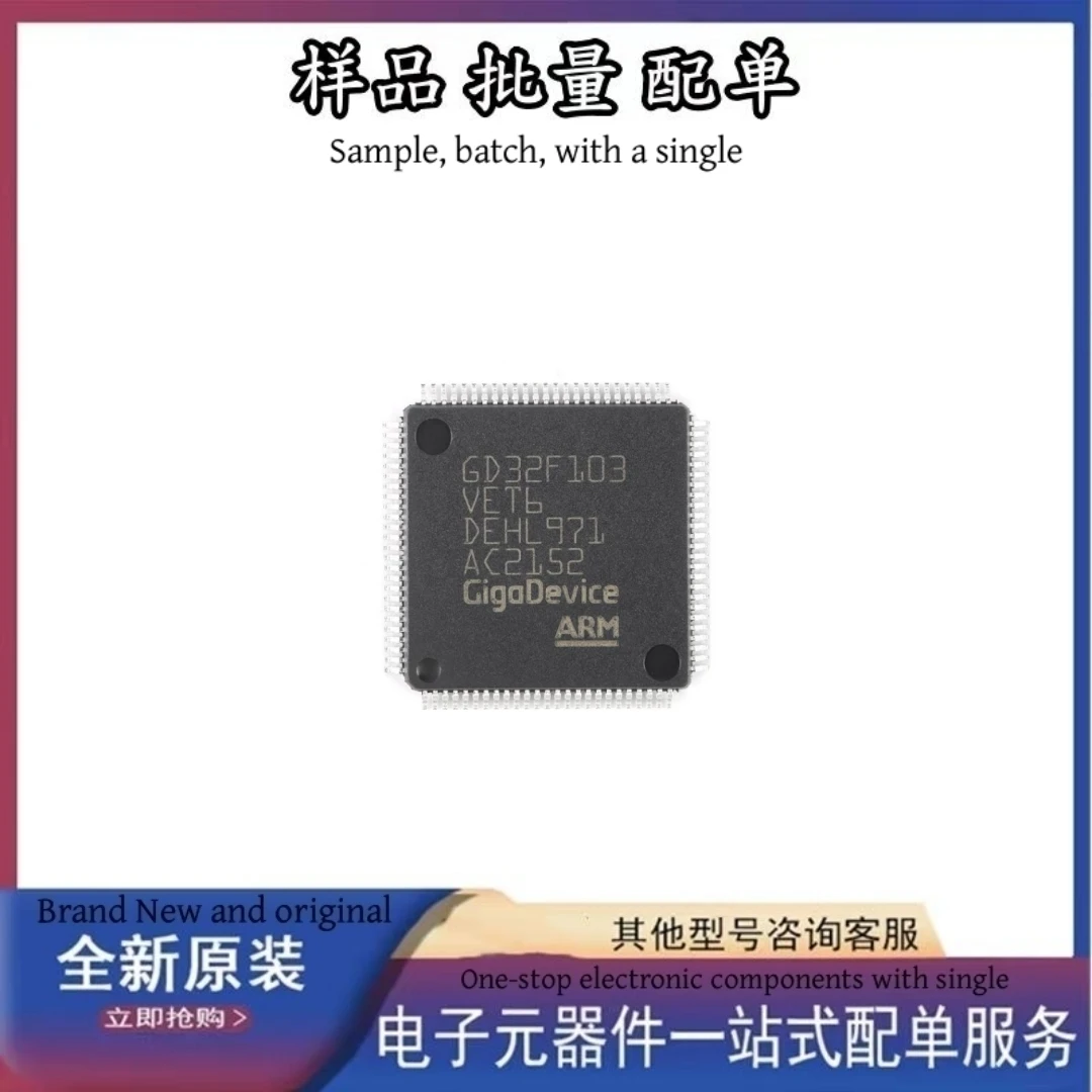 

Новый оригинальный ZHANSHI GD32F103VET6 LQFP-100 ARM Cortex-M3 32-разрядный микроконтроллер MCU чип электронные компоненты встроенный чип