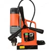 220V 16MM Drilling Diameter Adjustable Forward And Reverse Speed Multi Functional Magnetic Drill Drilling Machine Coring Tapping 1