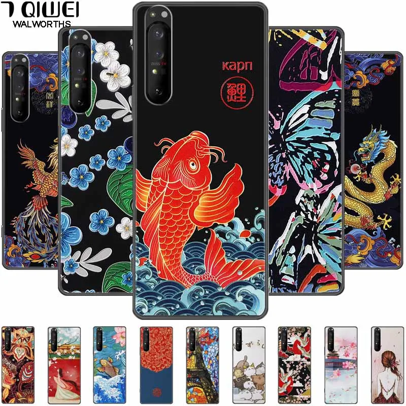 Vintage 3D Textured Silicone Phone Case with Embossed Design