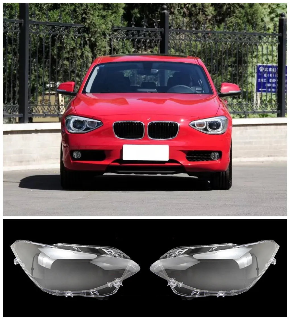 

Headlight Transparent Lampshade For BMW 1 Series F20 116i 118i 120i 2012-2014 Headlight Lampshade Transparent Cover