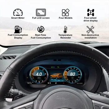 Pantalla Digital LCD para Subaru Forester Legacy 2013~2018, Panel de Instrumentos Digital Denali, Conexión Plug and Play 1