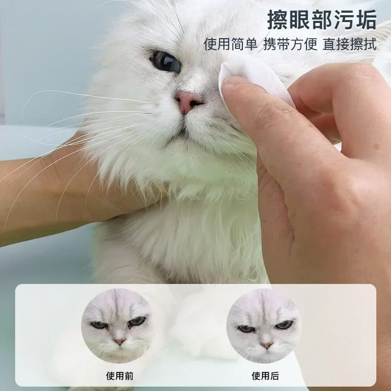 

Pet Eye Wet Wipes Dog Cat Pet Cleaning Wipes Cleaning Deodorizing Dog Face Wipes for Discharge Crust 130pcs собачьи уши чистить